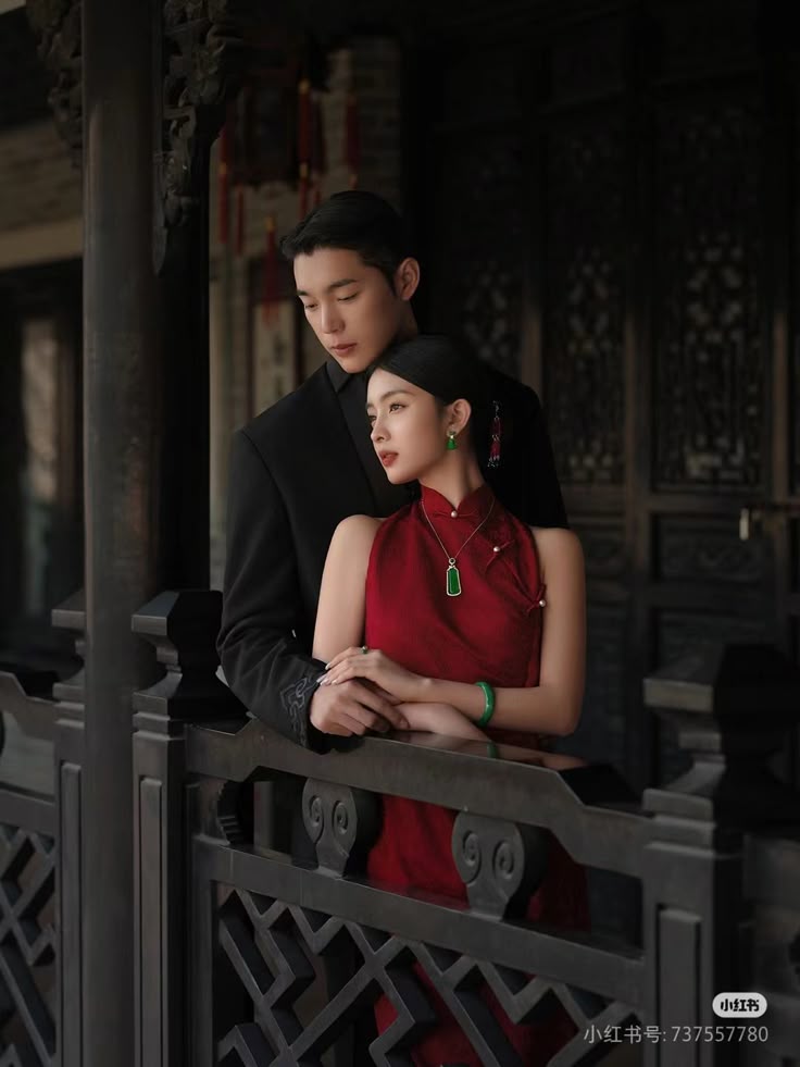 Mãi Không Kịp